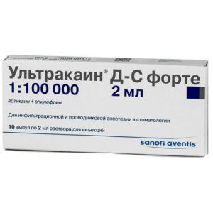 Изображение товара