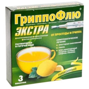 Изображение товара