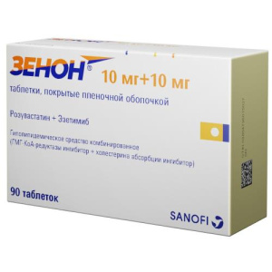 Изображение товара