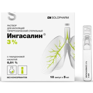 Изображение товара