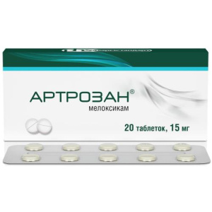 Изображение товара