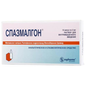 Изображение товара