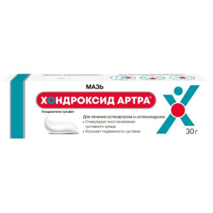 Изображение товара