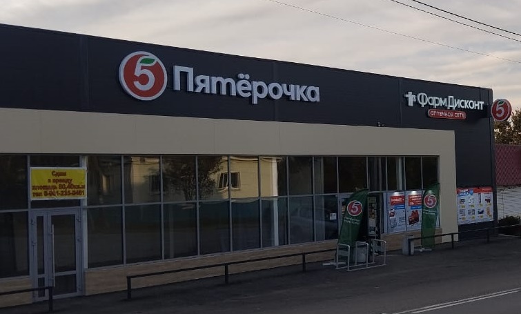 Тогул 2, Октябрьская 9 Тогул 2, Октябрьская 9