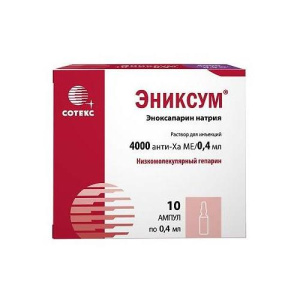 Изображение товара