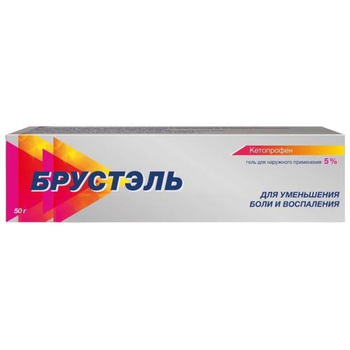 Изображение товара