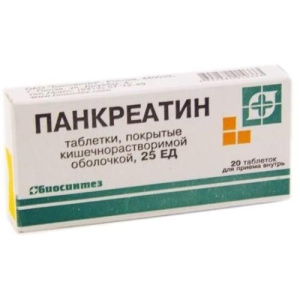 Изображение товара