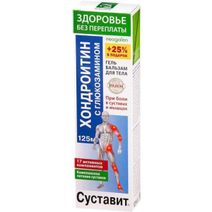 Изображение товара