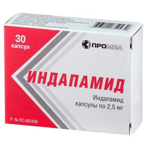 Изображение товара