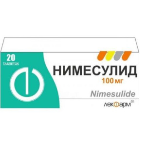 Изображение товара