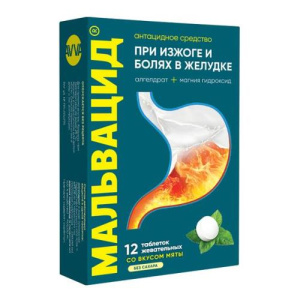 Изображение товара