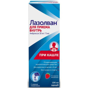 Изображение товара