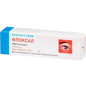 Изображение товара