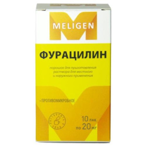 Изображение товара