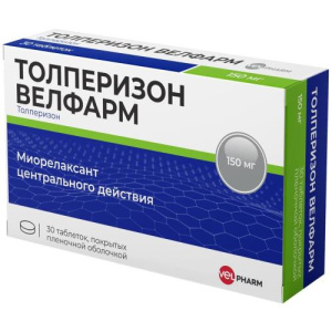 Изображение товара