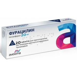 Изображение товара