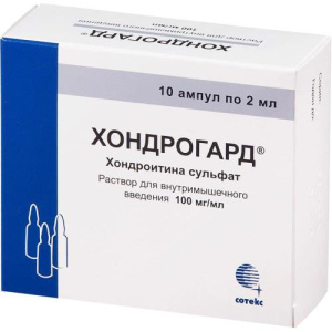 Изображение товара