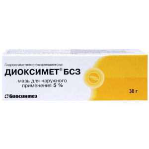Изображение товара