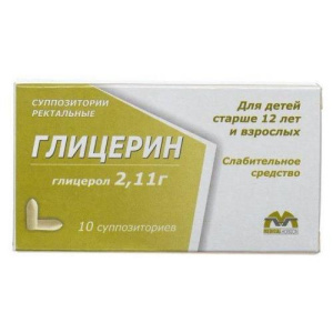 Изображение товара