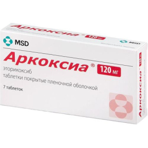 Изображение товара