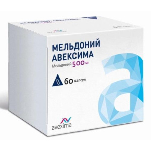 Изображение товара