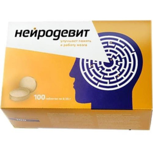 Изображение товара