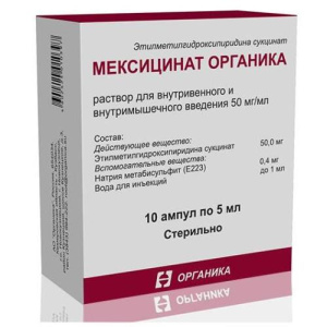 Изображение товара