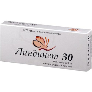 Изображение товара