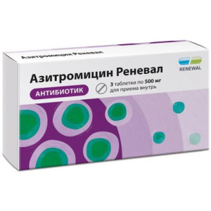 Изображение товара