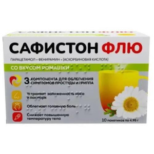 Изображение товара