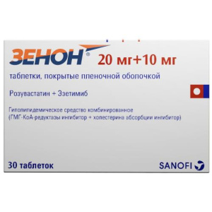 Изображение товара