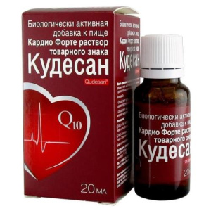 Изображение товара