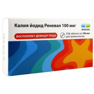 Изображение товара