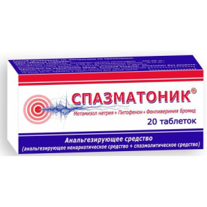 Изображение товара