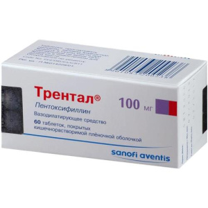 Изображение товара
