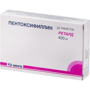 Изображение товара