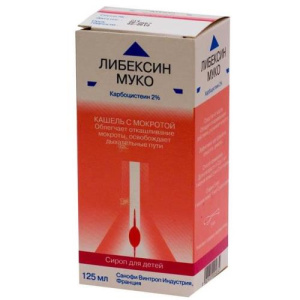 Изображение товара