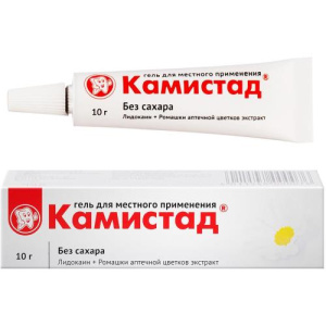 Изображение товара
