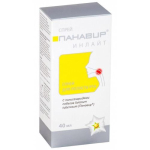 Изображение товара