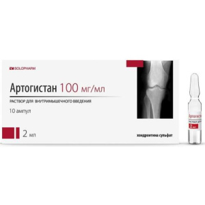 Изображение товара