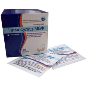 Изображение товара