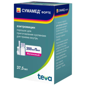 Изображение товара