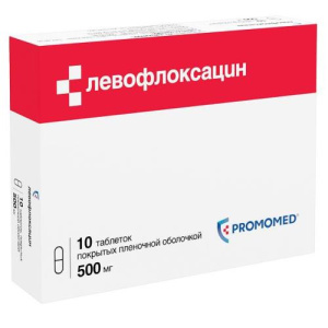 Изображение товара