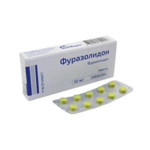 Изображение товара