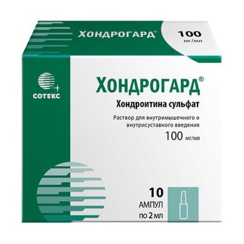 Изображение товара