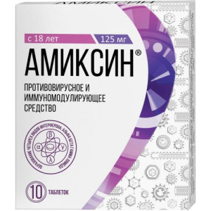 Изображение товара