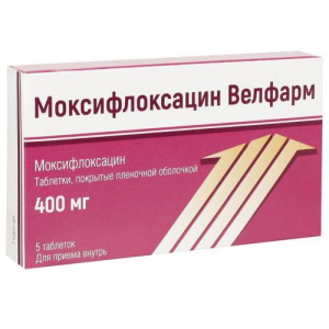 Изображение товара