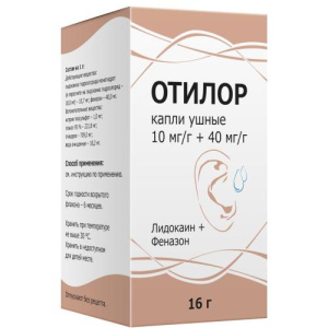 Изображение товара
