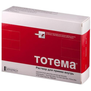 Изображение товара