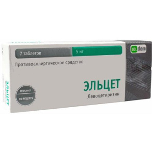 Изображение товара